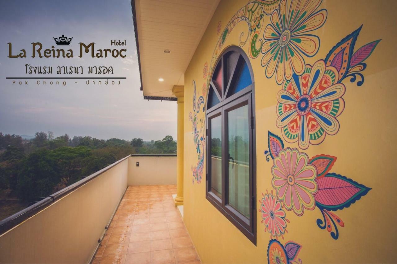La Reina Maroc Hotel ปากช่อง เขาใหญ่ Esterno foto